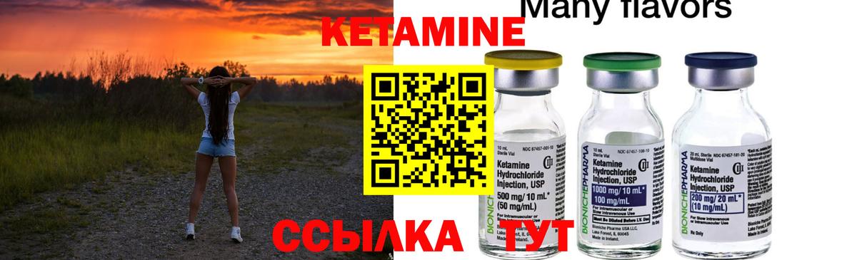 ГАШИШ  Новоалтайск  Марихуана  Лсд 25  Вход с VPN  Гашиш  Меф МЯУ МЯУ кристаллы  МДМА 