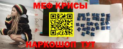 гидра Гусев
