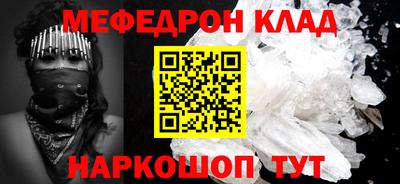 Альфа ПВП Дубна