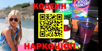 mdpv Донецк