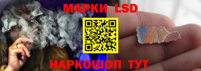 прущие грибы Гусиноозёрск