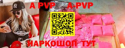 прущие грибы Гусиноозёрск