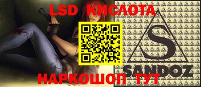 прущие грибы Гусиноозёрск