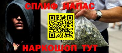 mdpv Донецк