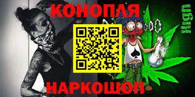 mdpv Донецк
