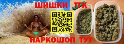 mdpv Донецк