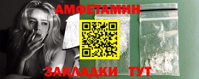 гидра Гусь-Хрустальный