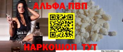 гидра Гусев
