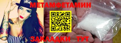 mdpv Донецк