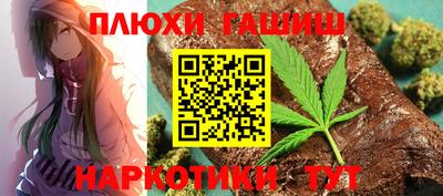 mdpv Донецк
