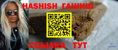 mdpv Донецк