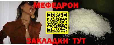 Альфа ПВП Дубна