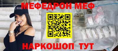гидра Гусь-Хрустальный